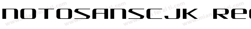 notosanscjk regular sdf字体转换